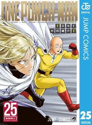 ���ѥ�ޥ�25