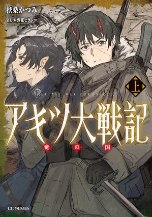 ���������ﵭ��ε�ι����