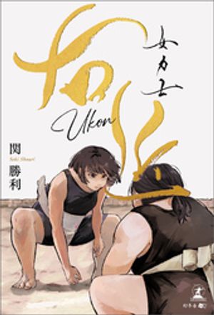 ���ϻα���