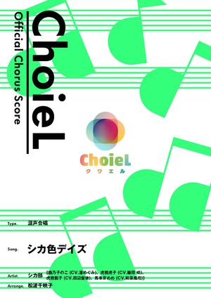 []羧ǥʺ˹羧(4)㤷ΤΤΤ󤿤TV˥ؤΤΤΤ󤿤OPơ
