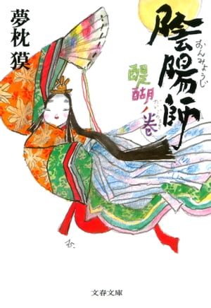 ۻδ