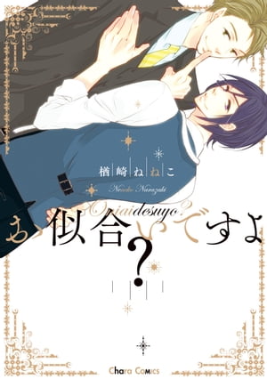 礤Ǥ衩SSդŻҸǡ