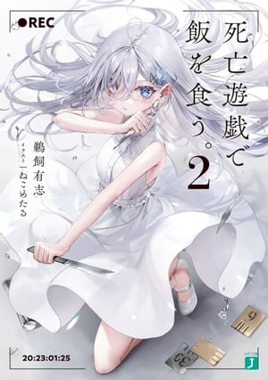 ��˴ͷ�����Ӥ򿩤��������Ż���ŵ�դ���