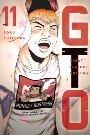 GTO Paradise Lost 11【電子書籍】[ Toru Fujisawa ]画像