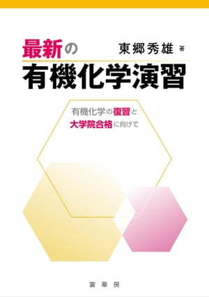 ǿͭر齬ͭؤرʤ˸