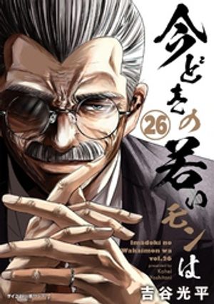 �ڿ����ǡۺ��ɤ��μ㤤���ϡʣ�����