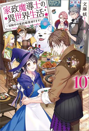 ������Ƴ�Τΰ����������������β����ضȾ���ޤ�����:10����ŵSS�ա�