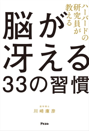 ϡСɤθǾ㤨33ν