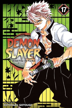 鬼滅の刃 英語版 DEMON SLAYER全23巻セット 楽天市場】英語で読む!漫画 鬼滅の刃 「Demon Slayer ( 鬼滅の