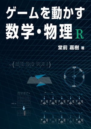 ưءʪR