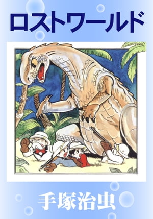 �����ȥ���