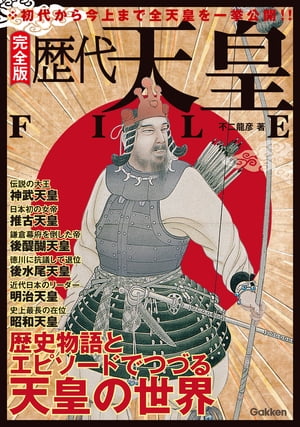 ŷFILE