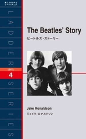 TheBeatlesStoryӡȥ륺ȡ꡼