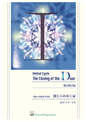 TheClosingoftheDoor
