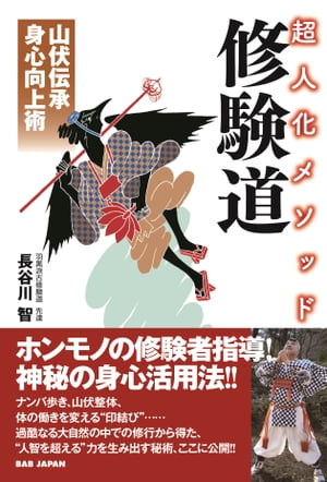 Ķ�Ͳ��᥽�åɽ���ƻ���������ȿ������