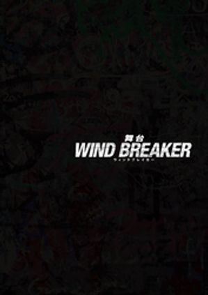 WINDBREAKERץѥեåȡŻǡ