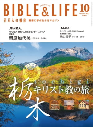 ɴͤʡ2022ǯ10