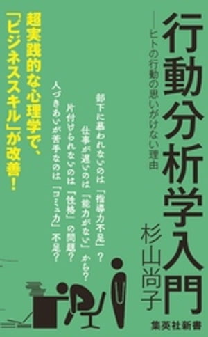 ưʬϳ硼ҥȤιưλפʤͳ