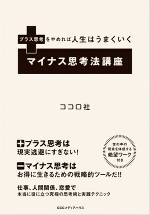 �ޥ��ʥ��׹�ˡ�ֺ�