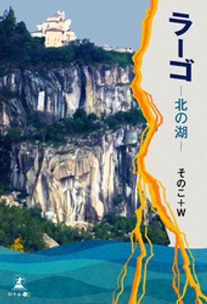 顼̤θС