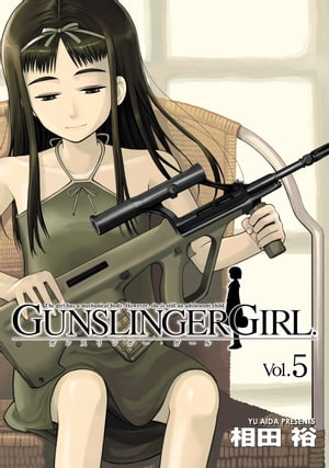 GUNSLINGER GIRL(5)【電子書籍】[ 相田　裕 ]画像