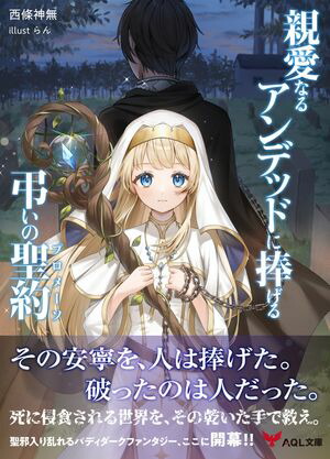 �ư��ʤ륢��ǥåɤ������롢Ĥ��������