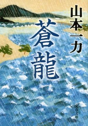 ζ