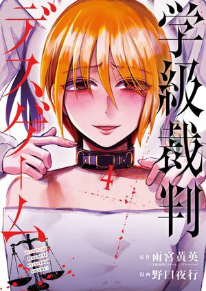 �ص��Ƚ�ǥ�������4���ʴ���