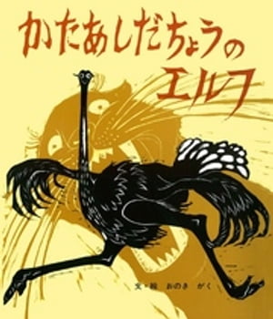 礦Υ