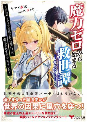 ���ϥ�������Ϥޤ��������ͦ�ԥѡ��ƥ����������줿�����������Ⲧ���ݤ��Ѥ��ΤäƤ����