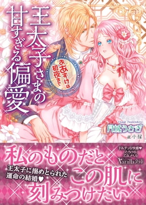 �����Ҥ��ޤδŤ������а������������Ͻ���ޤǡ�