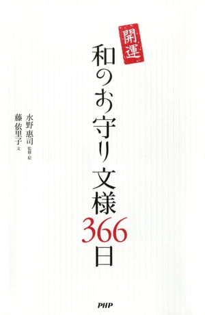 ¤Τʸ366