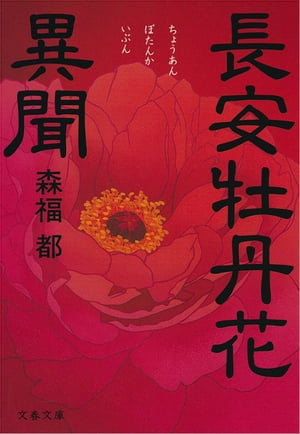 Ĺ�²�ð�ְ�ʹ