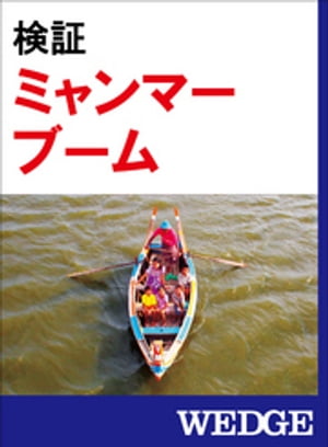 ���ڥߥ��ޡ��֡���