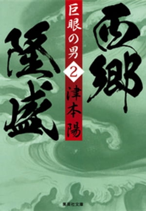 δ