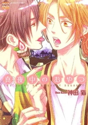 ������Τ����