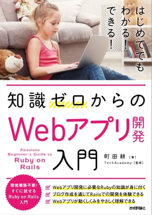 μWebץ곫ȯ