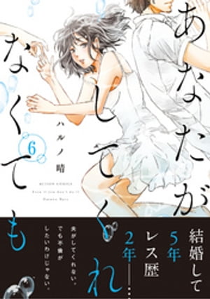 オーバーロード 漫画 無料-立ち読み オーバーロード 漫画 無料-立ち読み