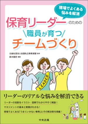 �ݰ�꡼�����Τ���ο�������ĥ�����Ť��꡼����Ǥ褯����Ǻ�ߤ���