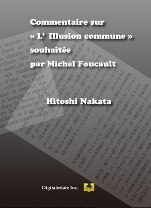 CommentairesurL'Illusioncommunesouhait?parMichelFoucault