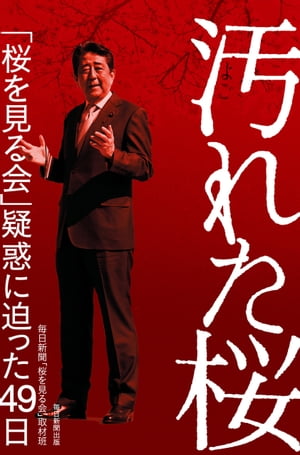 ���줿���ֺ��򸫤��׵��Ǥ����ä�������