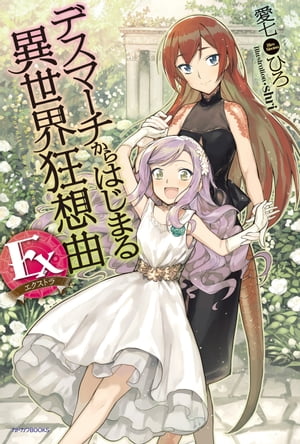 ǥޡϤޤ۶Ex