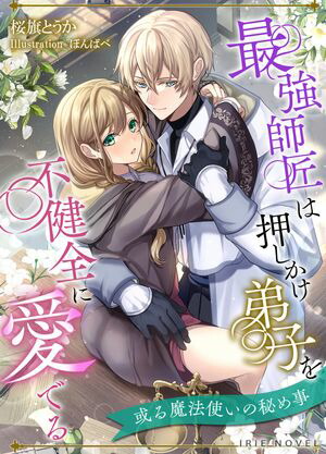 �Ƕ��վ��ϲ���������Ҥ��Է����˰��Ǥ��������ˡ�Ȥ���������