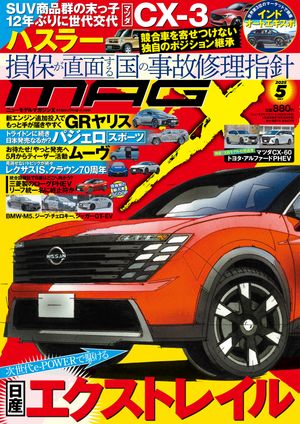 ˥塼ǥޥX2025ǯ5