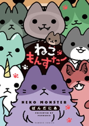 �ͤ���󤹤���