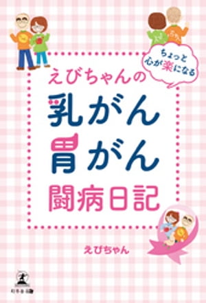 ���Ӥ����Τ���äȿ����ڤˤʤ������󡦰ߤ���Ʈ������