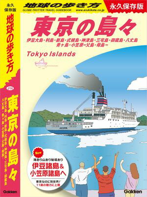 J14ϵ⤭硹Ʀ硦硦硦硦硦硦¢硦Ȭ硦ĥ硦޸硦硼ʵ¸