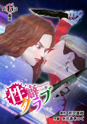 ʥ45
