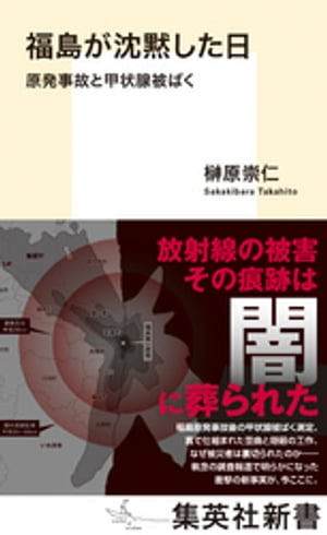 ʡ礬ۤȯΤȹþФ