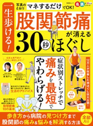 ͷ˥å⤱롪Դˤä30äۤ